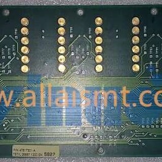 47817301-PCA-FEEDER-INTERFACE-1