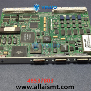 48537803-AI-spare-parts-1