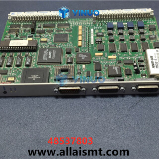 48537803-AI-spare-parts-2