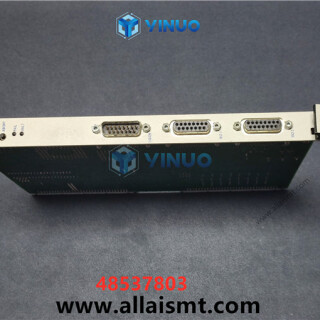 48537803-AI-spare-parts-3