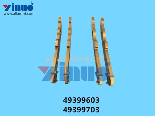 49399603 49399703 Universal AI ARM,5MM R KICKOUT (1)