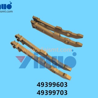 49399603-49399703-Universal-AI-ARM5MM-R-KICKOUT-2