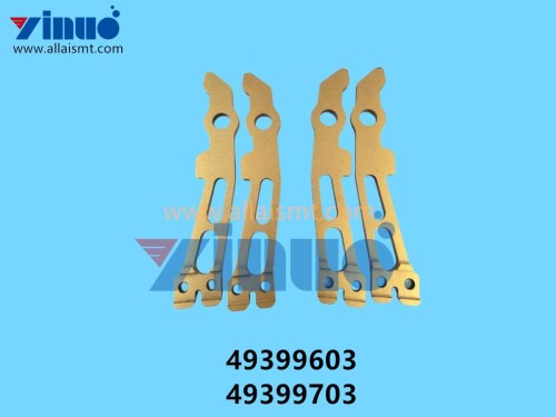 49399603 49399703 Universal AI ARM,5MM R KICKOUT (3)
