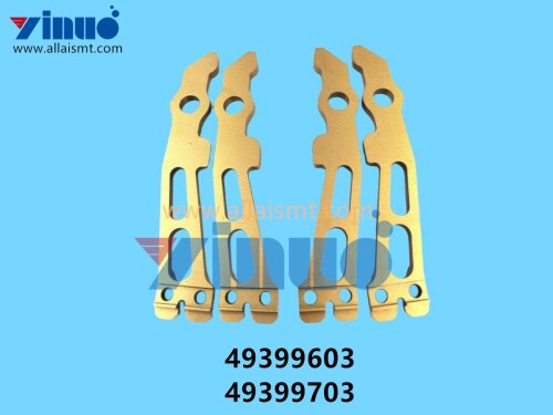 49399603 49399703 Universal AI ARM,5MM R KICKOUT (4)