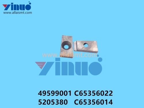 49599001 C65356022 5205380 C65356014 Universal AI CUTTER, STANDARD (1)