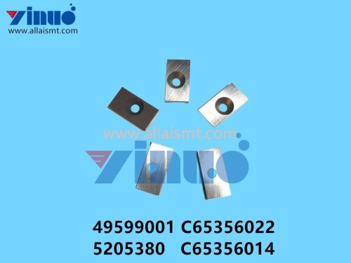 49599001 C65356022 5205380 C65356014 Universal AI CUTTER, STANDARD (2)
