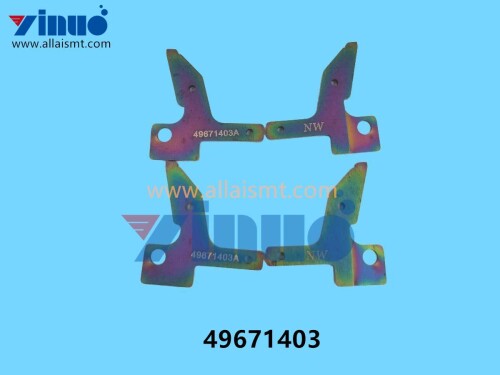 49671403 Universal AI CUTTER, STANDARD (1)