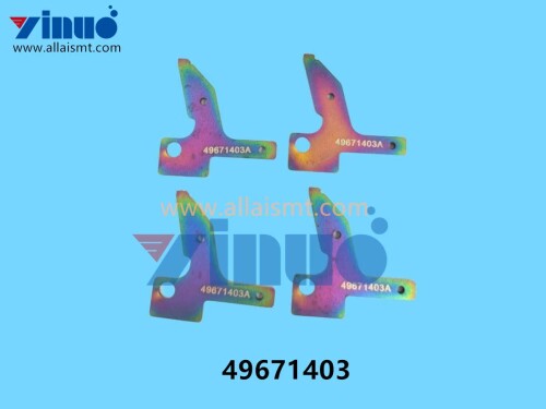 49671403 Universal AI CUTTER, STANDARD (2)