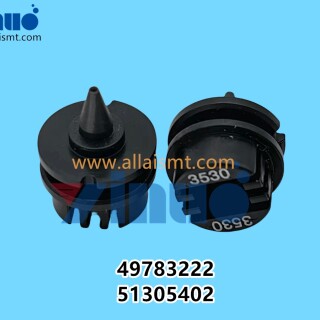 49783222-51305402-Universal-GSM-3530-NOZZLE