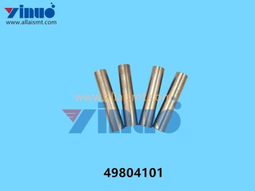 49804101 Universal AI PIN PINION (2)