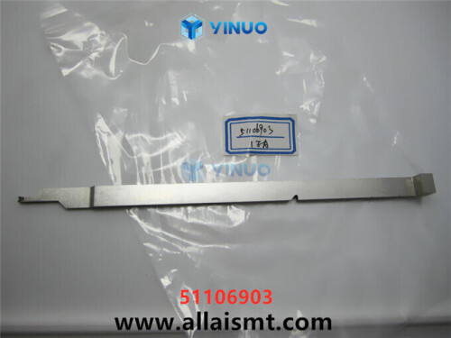 51106903 OUTSIDE FORMER Universal AI spare parts (3)