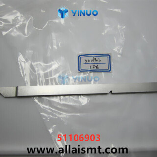 51106903-OUTSIDE-FORMER-Universal-AI-spare-parts-3