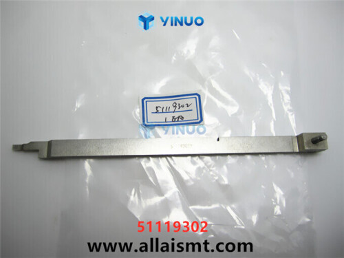 51119302 OUTSIDE FORMER Universal AI spare parts (3)