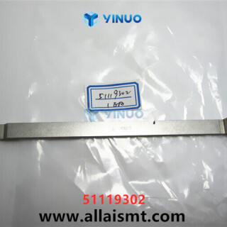 51119302-OUTSIDE-FORMER-Universal-AI-spare-parts-3