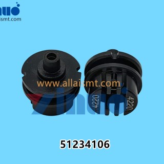 51234106-Universal-GSM-4220-NOZZLE