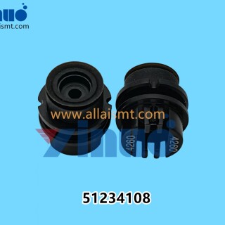 51234108-Universal-GSM-4260-NOZZLE