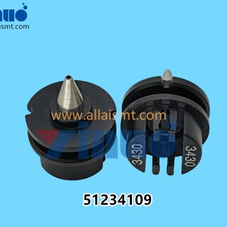 51234109-Universal-GSM-3430-NOZZLE