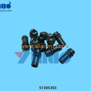 51305303-1260-NOZZLE-1