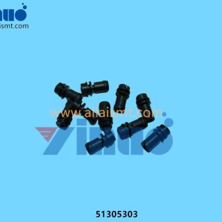 51305303-1260-NOZZLE-2