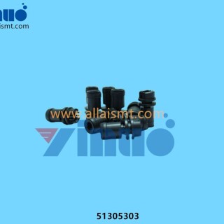 51305303-1260-NOZZLE-3