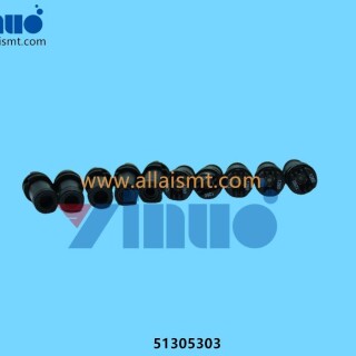 51305303-1260-NOZZLE-5