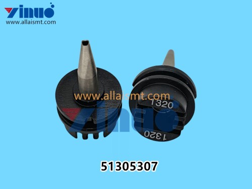 51305307-Universal-GSM-1320-NOZZLE.jpg