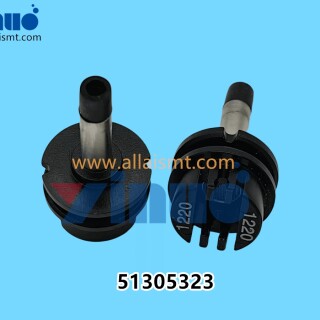 51305323-Universal-GSM-1220-NOZZLE