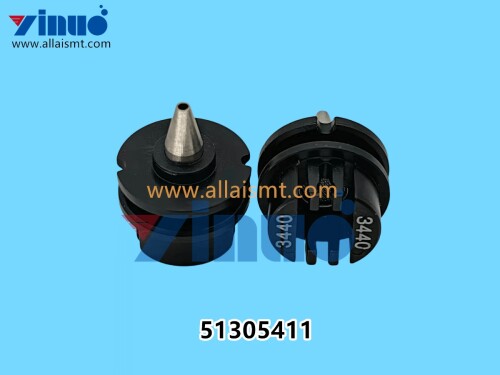51305411-Universal-GSM-3440-NOZZLE.jpg