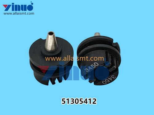 51305412-Universal-GSM-3450-NOZZLE.jpg