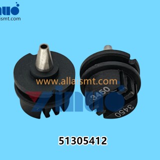 51305412-Universal-GSM-3450-NOZZLE