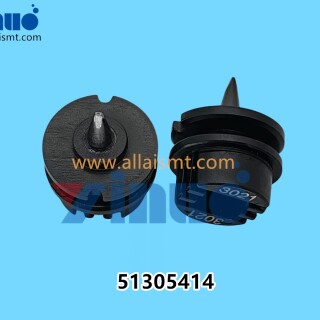 51305414-Universal-GSM-3021-NOZZLE