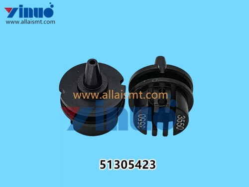 51305423-Universal-GSM-3550-NOZZLE.jpg