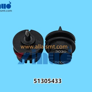 51305433-Universal-GSM-3030-NOZZLE