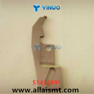 51436901-CUTTER-MODIFIED-EXT-Universal-AI-spare-parts