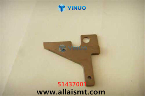 51437001 ANVIL MODIFIED INTE Universal AI spare parts