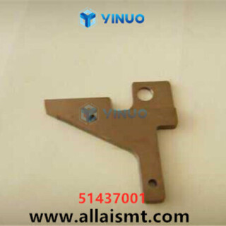 51437001-ANVIL-MODIFIED-INTE-Universal-AI-spare-parts