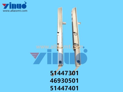 51447301 46930501 51447401 Universal AI CLAMP, JAW 2 (4)