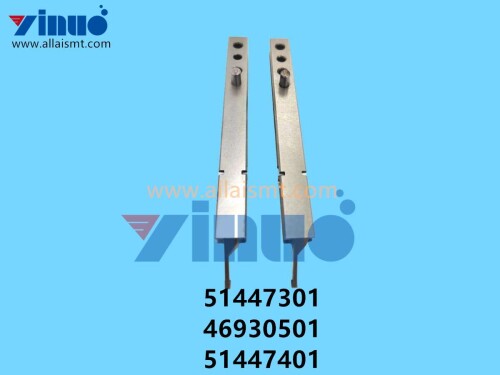 51447301 46930501 51447401 Universal AI CLAMP, JAW 2 (5)