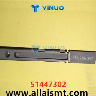 51447302-Universal-AI-spare-parts