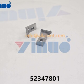 52347801-GUIDE-UPPER-2