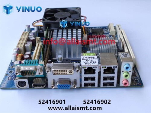 52416901 52416902 MOTHERBOARD,MINI ITX,IM (8)