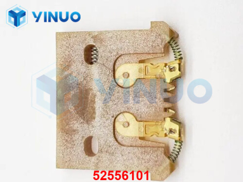 52556101 Carrier Clip Assembly,Large Triple Span 5.0mm 7.5mm 10mm (3)