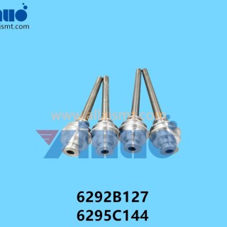 6292B127-6295C144-Universal-AI-Piston-rod-1