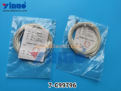 7-C99796-THERMOSTAT-OVER-TEMP-PREHTR-2.jpg