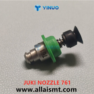 761-JUKI-Vacuum-nozzle-3