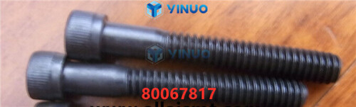 80067817 SHCS ZP Universal AI spare parts