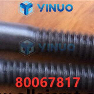 80067817-SHCS-ZP-Universal-AI-spare-parts