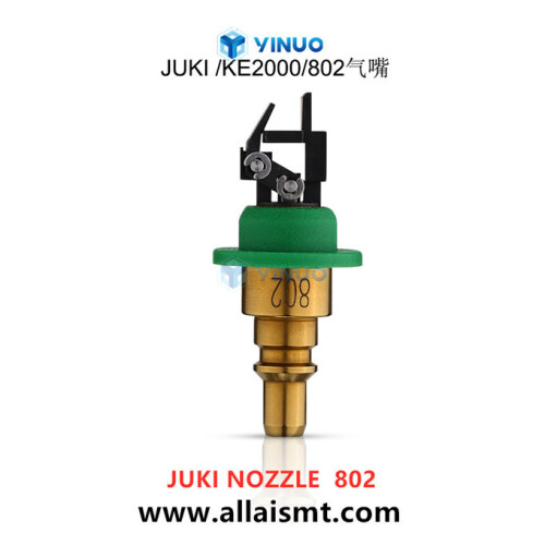 802-JUKI-Gripper-nozzle.jpg