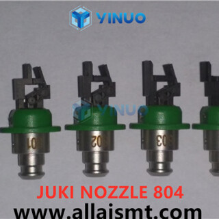 804-JUKI-Gripper-nozzle-1
