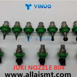 804-JUKI-Gripper-nozzle-3